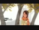 【第8回MMD杯予選】夢遙か(short ver)
