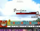 【太鼓さん次郎】Pangaea【創作譜面】