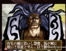 版権キャラ VS オリジナル・アレンジ連合　勝ち抜き戦　Part,2