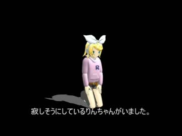 【第8回MMD杯予選】「素敵な夜空。」【MMD】