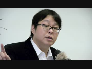 １月２２日　在特会　桜井誠「運動論」　③