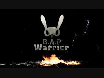 B.A.P - WARRIOR teaser