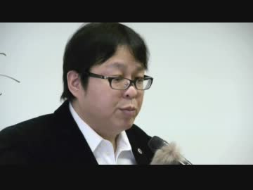 １月２２日　在特会　桜井誠「運動論」　④