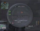 【CoD:MW3】圧倒的スナイパーを求めて実況～奥義！弾幕スナイパー～【PS3】
