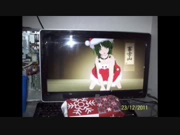 4chan/a/のクリスマス