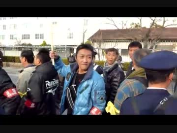 反自衛隊デモをヲチャーしちゃお②きゅっきゅんきゅきゅきゅん♪