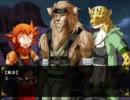 【実況】獣人世界へGO！【獣人寓話】vol.8