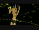 【MMD】Galaxias!「鏡音リン」