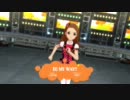伊織ソロ - Go My Way!!
