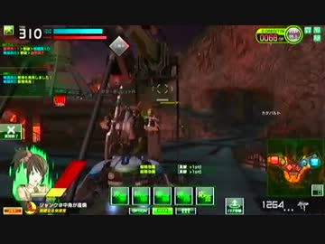 B.U.Z.でアドラ火山連峰 〜煉獄洞窟〜をおさんぽ