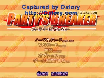 【ゆっくり実況】 ゲーム下手が挑戦してみる動画（仮） 【QOH2001編】