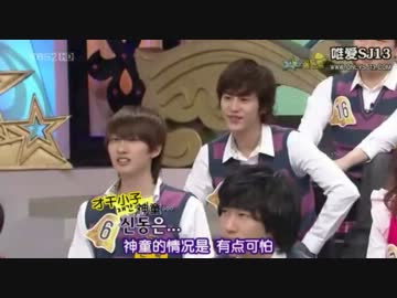 お互いの第一印象