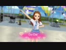 伊織ソロ - Do-Dai