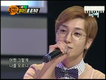 Superjunior(Leeteuk) & Krystal - Grumbling