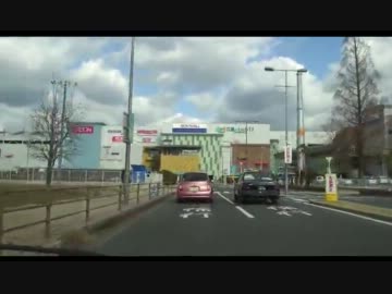 【実況】　ちょっとそこまでドライブ　pert14(39)