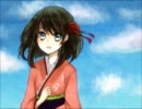 【歌ってみた】ああ神様、あなたは。