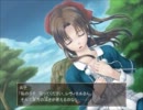 【ノクターン】主人公も厨二だが俺も厨二【実況】part10