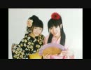 愛と良子のパジャマパーティ20120122
