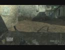 CoD:MW3　ガバさんと一緒　part22　スパスっティー