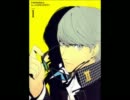 【ペルソナ４】『Beauty of Destiny』Lotus Juiceメインで。