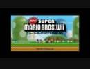 【じょし会】ﾏﾘｵﾌﾞﾗｻﾞｰｽﾞWiiを３人であそぶ01【実況】