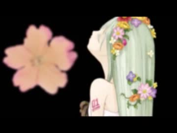 bouquet　歌ってみた・3・【ここあん】