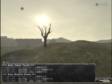 【ＦＦ１１】主観視点（画質テスト）