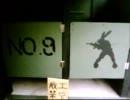 非常識サバゲー録～1月22日チームおれんじNo.9　BJ貸切（１）～