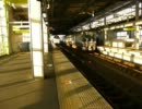 小松駅サンダーバード発車