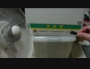 マイク風防検証