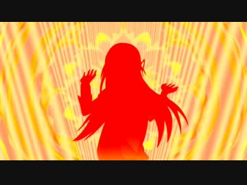 【MAD】HOMURAN DE COUPLE