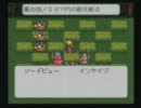 情熱を持ってライブアライブを実況する。　　その29