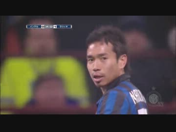 11/12 セリエA 長友インテルvsラツィオ