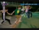 SJ-M　名人帶路　賀新春(上)　和訳　4/4