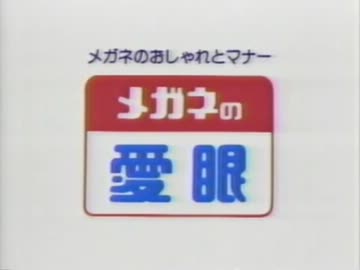 I4U