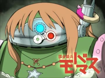 課金騎兵モバマスdenaファイルズ次回予告 Togetter