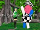 【第8回MMD杯予選】 モーソーしてから、寝てください。