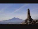 箱根ツーリング　'11(秋)