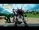 EXVS コンボがつながった！！3hit　