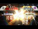 【戦大】我デッキ迷い無し【正二】