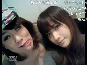 2012.01.23 ケミーとキラーで化粧放送