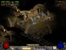 【Diablo2】ディアブロ2 ネクロマンサー実況プレイ12