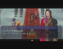 [空の軌跡3rd実況]アホの子が従騎士になって大切な人を支える！Part80
