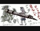 【ダークソウル】無邪気マロが参る【♀実況】その20