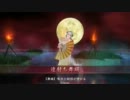 【戦国大戦】魅力あるデッキで勝ちたい7【吉乃かわいいよ吉乃】