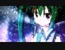 【ニコカラ】☆の瞬く夏の夜空で…… (off vocal)【初音ミク】