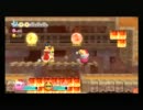 【カービィwii】口移しなんて絶対しないんだからネ!!【二人実況】 ２－２