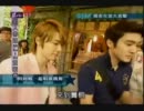 SJ-M　名人帶路　賀新春(下)　和訳　1/4