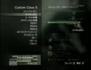 [COD:MW3] 教師志望の男が実況プレイ ～暴走、暴徒鎮圧係～