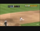 スターリン・カストロ2011年プレー集